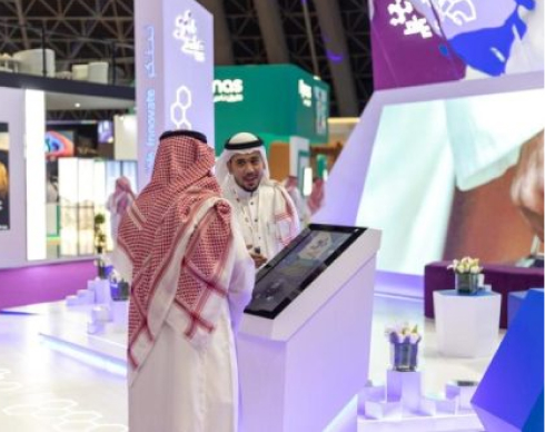 Exhibition floor and partner booths