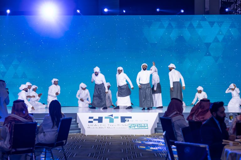 Health Tourism Future Forum 2024